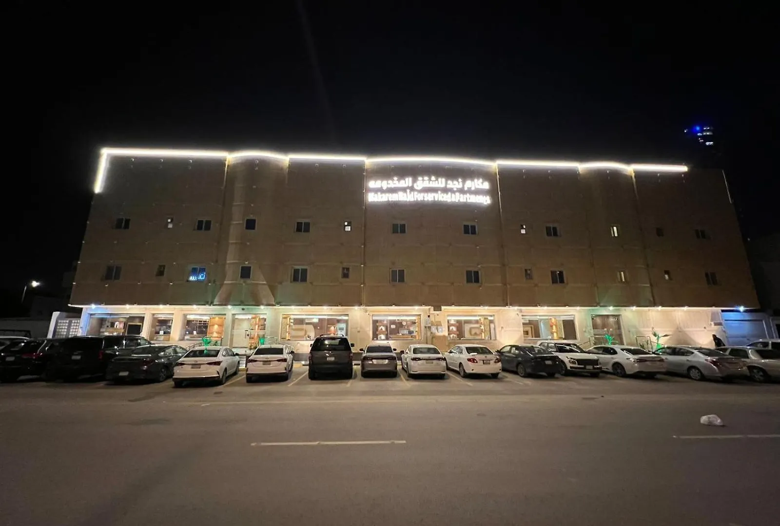 Aparthotel Makarem Najd Funished Units 1 Rijád